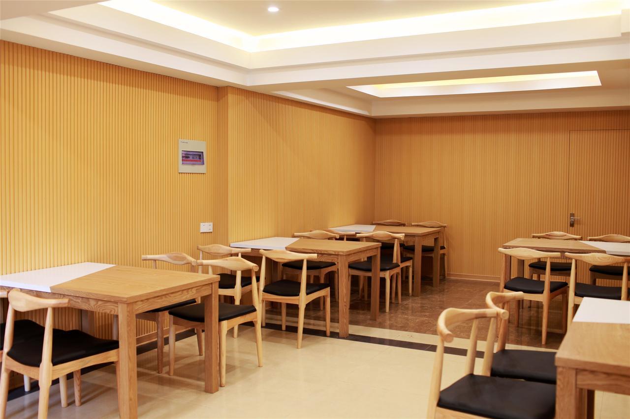 Greentree Inn Jiangsu Wuxi Yangjian Xihu Road Express Hotel Wuxi (Jiangsu) Exterior foto