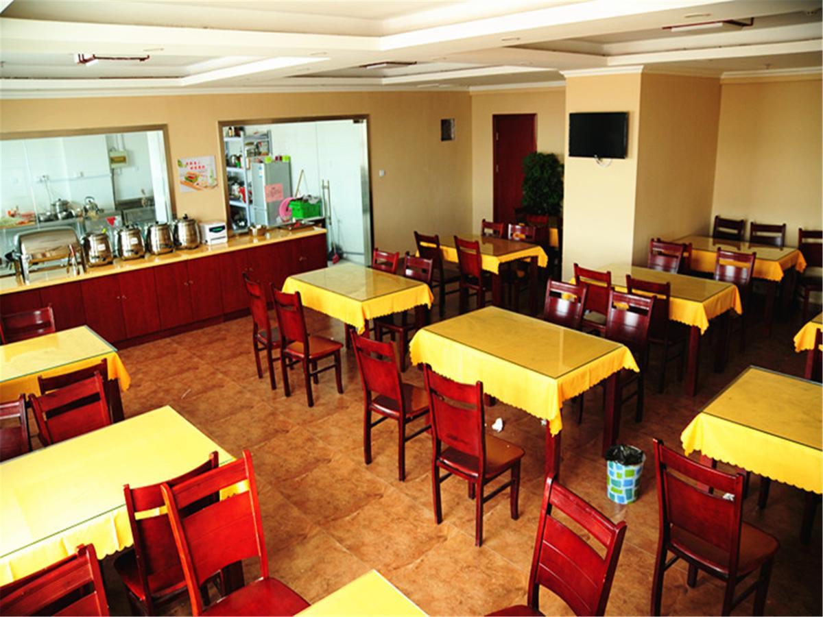 Greentree Inn Jiangsu Wuxi Yangjian Xihu Road Express Hotel Wuxi (Jiangsu) Exterior foto